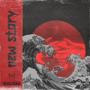 New Story (Original Mix)