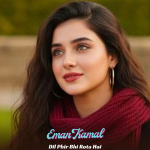 Dil Phir Bhi Rota Hai