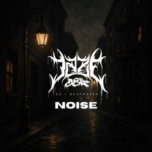 NOISE