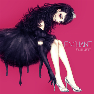 RETRO FUTURE FAKE SHOW