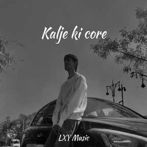 Kalje Ki Core