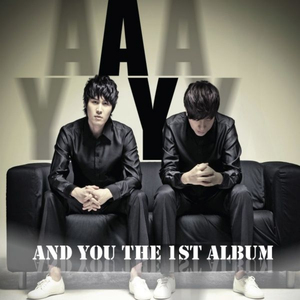 혀끝에 붙어있는 말