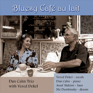 Seeing the Love (feat. Vered Dekel)