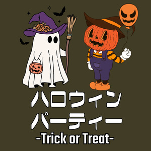 ハロウィン パーティー -Trick or Treat-