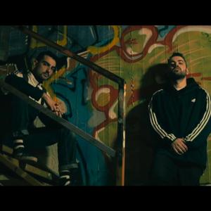 Λένε (feat. Mr. Bonzo)