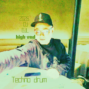 Dis