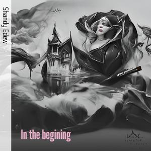 I’ll Be Right Here Waiting For You