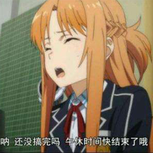 巧恋狗末尚泉佐喷