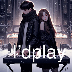 또 잠이 안 와 (Pt.1 1980s)