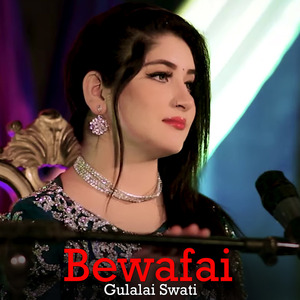 Bewafai