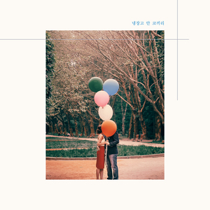 두 볼에 입술에