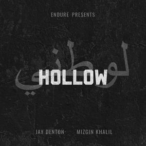 Hollow