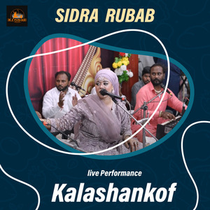 Kalashankof (Live Performance)
