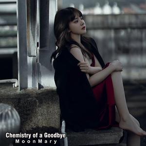 Biological Heartbreak