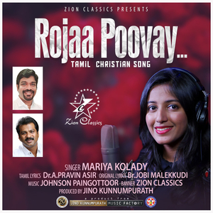 Rojaa Poovay
