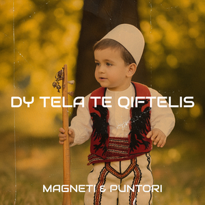Dy Tela Te Qiftelis