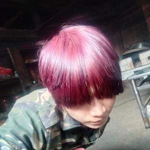 影响我心绪(Prod.SSR Studio)