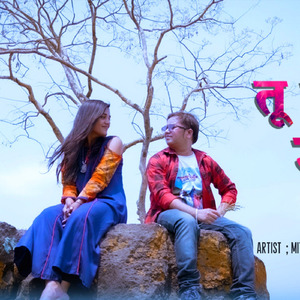 तू मनी मेहबुबा
