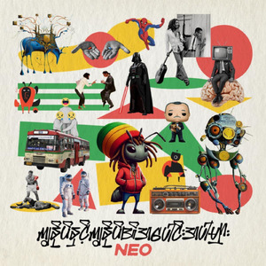 အချိန်များ