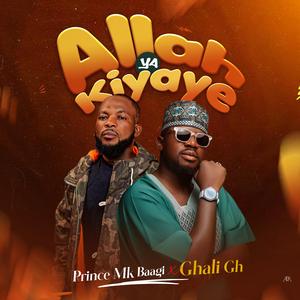 Allah Ya Kiyaye (feat. Ghali Gh)