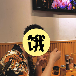 饿魔少女（emo girl）