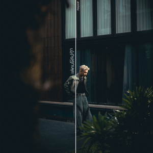 แค่คนโทรปลุก