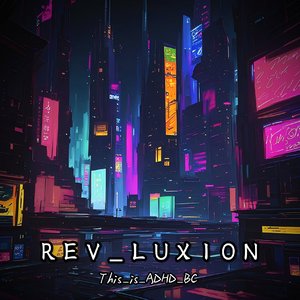 REV_LUXION