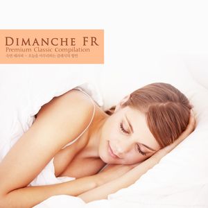 Mascagni: L'Amico Fritz