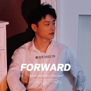 扫弦终章—弦乐在上扫弦在下