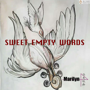 Sweet Empty Words