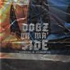Perral - DOGZ ON MA' SIDE (feat. PWater Sounds)