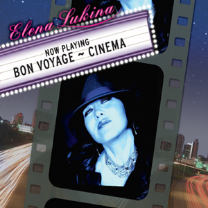 Zowie (feat. Christine Renee Keene & Bruce Shelt)