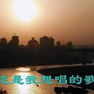 黄河颂 (现场教学版)