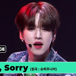 쏘리 쏘리 (Sorry, Sorry) (Live)