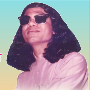 Allah Paker Ek Opurbo Dan