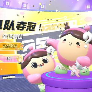 欢迎来到渣男团-心