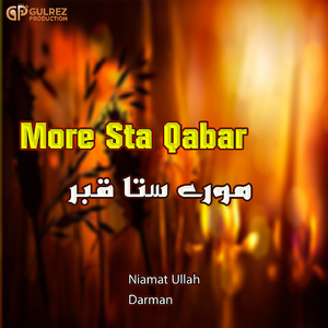 More Sta Qabar