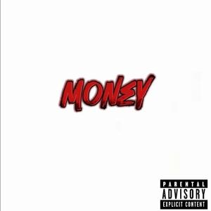 Money (feat. Lil Coco) (Coco Mix)