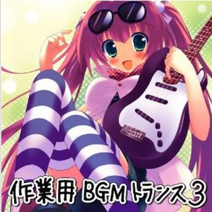 Lloyd (Perfect Stream Vs. MK Remix)