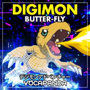 Butter-Fly (Opening Theme 1 From "Digimon Adventure")