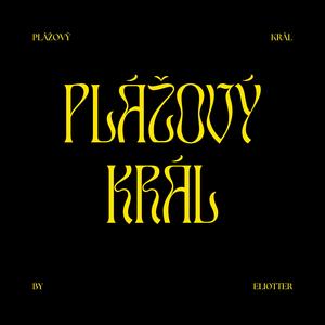 Plážový král (Letní Verze)