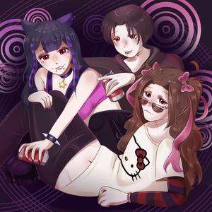 HOW DO U DO? (feat. Vee4r & wasty)