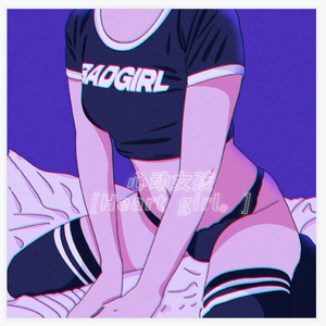 Heart girl（Prod By Ljx Ghost）