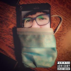 Get ****ed Up (feat. Subliminous)