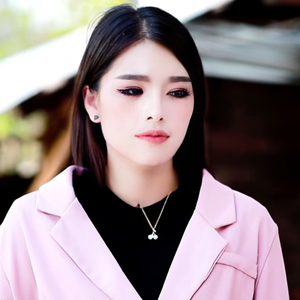 Ua Tsaug Koj Tauj Kuv Hnub Nyoog