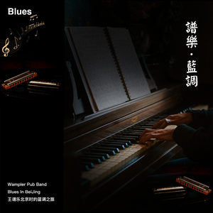 Cheating In The Next Room