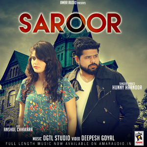 Saroor