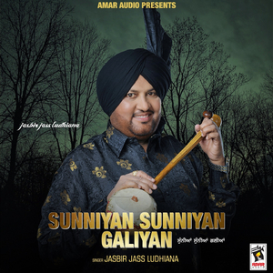 Sunniyan Sunniyan Galiyan