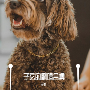天空之外