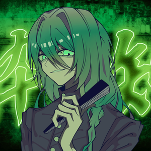 酔いどれ知らず